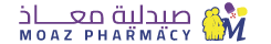 صيدلية معاذ — MOAZ PHARMACY